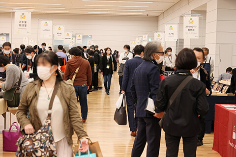 東京インターナショナルペンショー2025 | TOKYO INTERNATIONAL PEN SHOW 2025