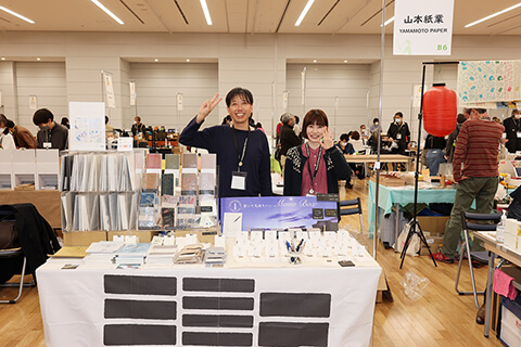 東京インターナショナルペンショー2025 | TOKYO INTERNATIONAL PEN SHOW 2025